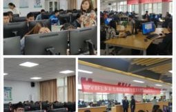 高三电子商务专业好吗吗