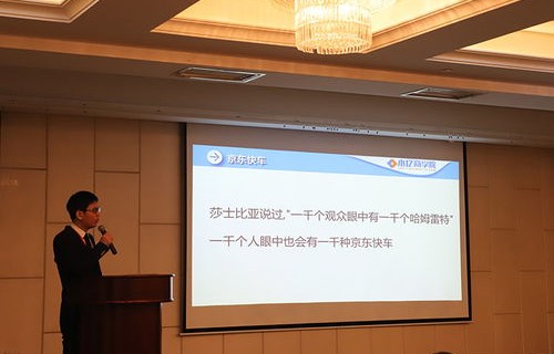 电子商务专业学的太广