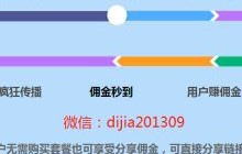 电子商务专业大咖有哪些