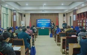 电子商务专业 引企入校