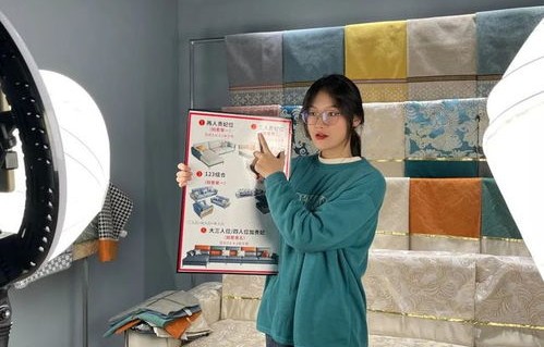 电子商务专业实习期工资