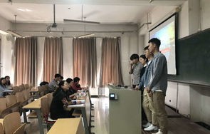 沈阳电子商务专业学院