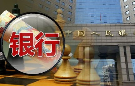 北邮电子商务专业进银行