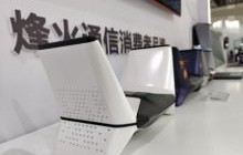 电子商务有没有电竞专业