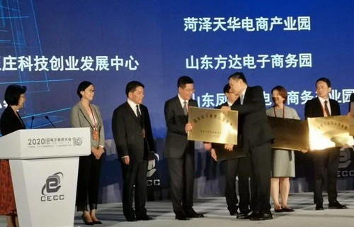 连云港电子商务相关专业