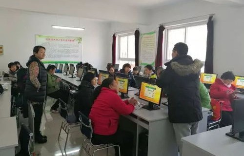 房山区电子商务专业学校