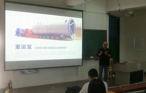 录取专业认识怎么写电子商务