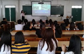 福安电子商务专业招聘网