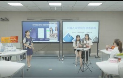 中建电子商务专业是干嘛