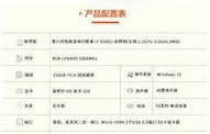 电子商务专业用苹果电脑
