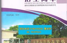 电子商务专业 江西省考