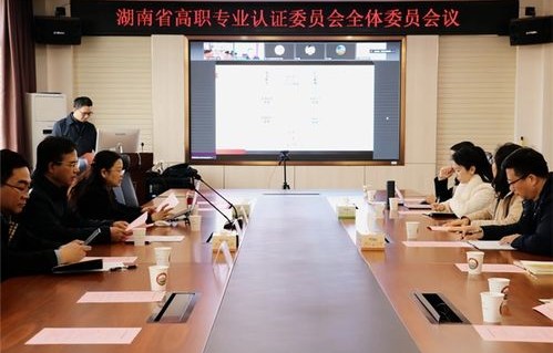 春考电子商务本科专业
