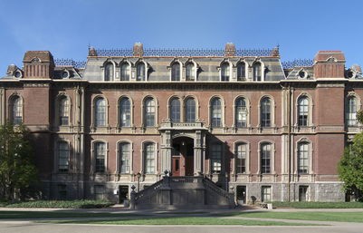 伯克利大学电子商务专业