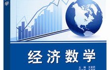 电子商务专业课程的文案