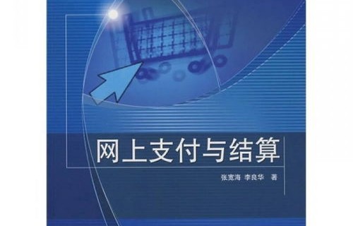 电子商务专业课怎么教
