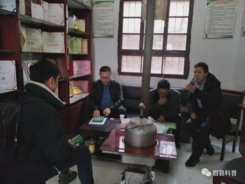 安溪电子商务专业合作社