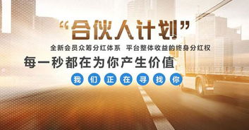 你对电子商务专业的理解
