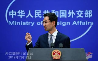 中美经贸磋商达成原则一致，双边关系迎来新篇章
