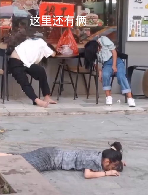 山西有醉酒女生参加高考？假的