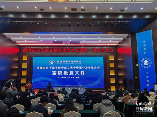 电子商务专业能成立哪些社团