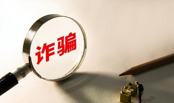 毒驾男撞死人保释期间被女友烧死，悲剧背后的人性扭曲与法律缺失