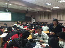 二职电子商务专业怎么样