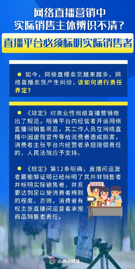 实测8家快递持续重收费，4家向上取整，消费者权益谁来保障？