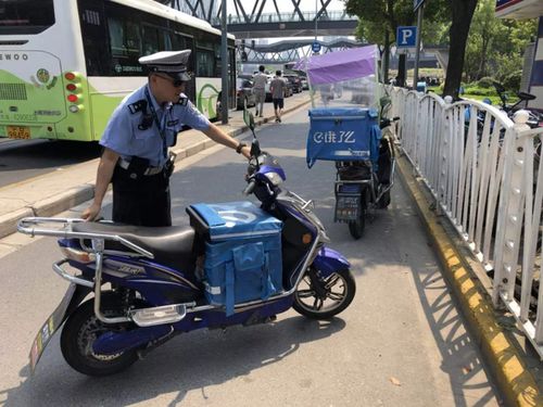 海南实行电动车新规？假的