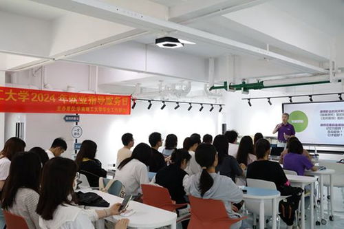 幼师新篇章，多元化就业方向助力职业发展