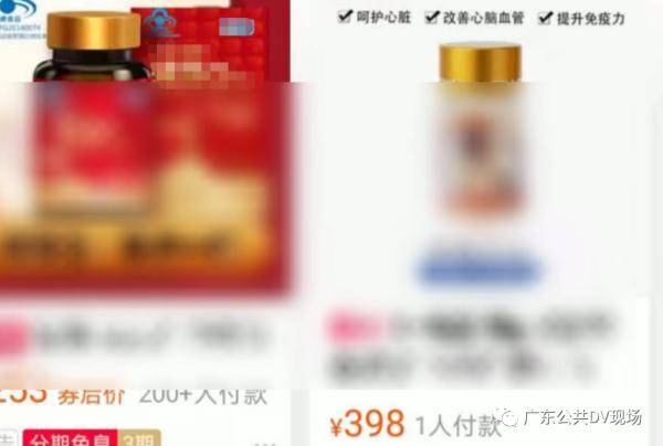 老人欲用20万现金买购物卡被拦下，引发社会热议
