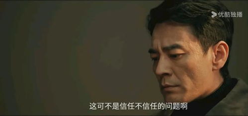 《以法之名》李人骏真的能被原谅吗
