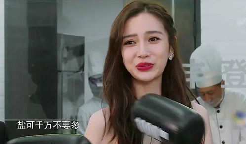 杨瀚森夏联第2场有亮点也暴露缺点